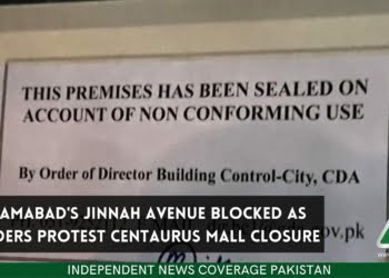 Centaurus Mall, Jinnah Avenue Blocked, Jinnah Avenue, Islamabad Jinnah Avenue