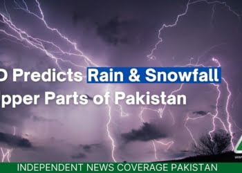 Rain, Weather Update, Rain Pakistan, Weather Pakistan