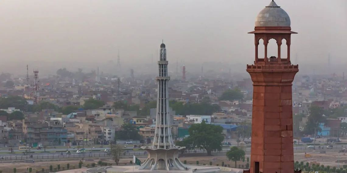 Khatamun Nabiyeen (PBUH) University in Lahore, Khatamun Nabiyeen University Lahore, Khatamun Nabiyeen University