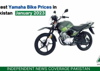 Yamaha Bike Prices in Pakistan, Yamaha Bike Prices, Yamaha Prices, Yamaha Motorcycle Prices in Pakistan, Yamaha Motorcycle Prices