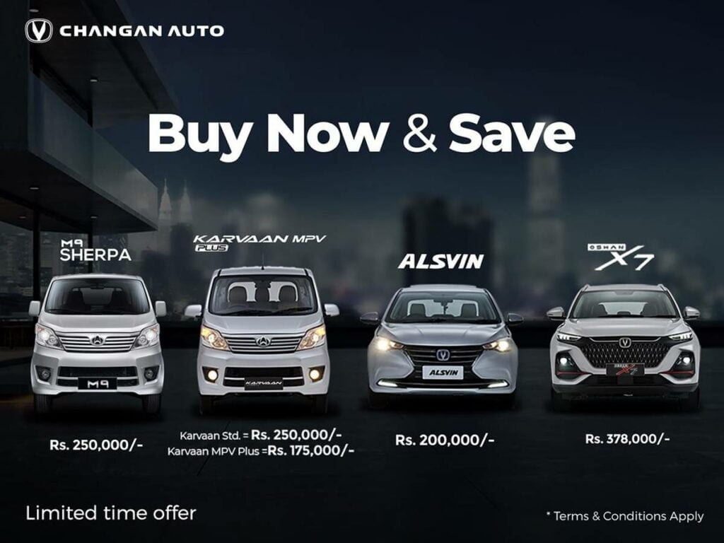 Changan Discount Offers, Changan Discount, Changan Pakistan