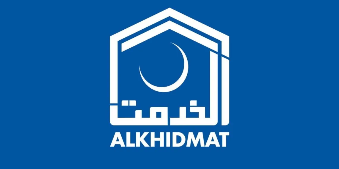 Alkhidmat Free IT Courses, Free IT Courses