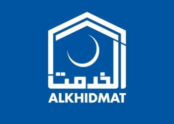 Alkhidmat Free IT Courses, Free IT Courses