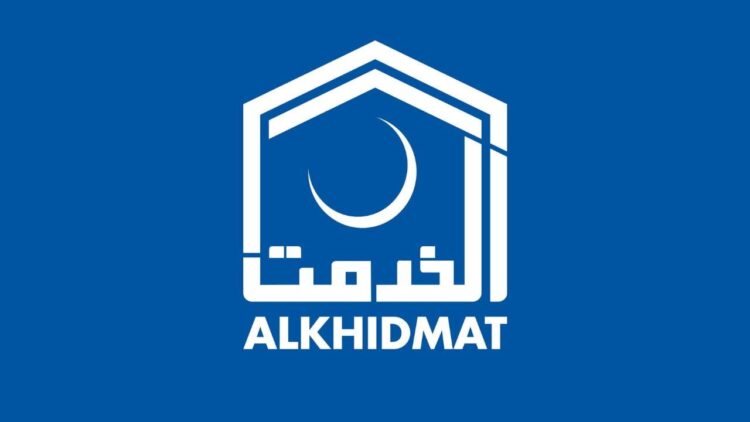 Alkhidmat Free IT Courses, Free IT Courses