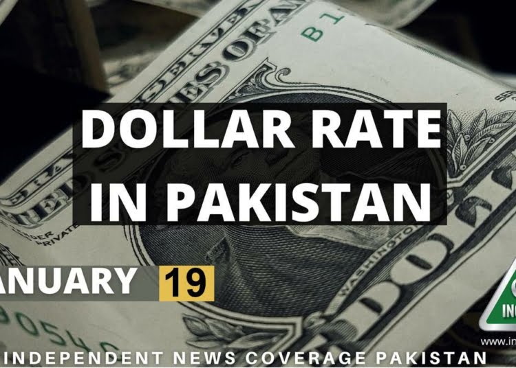 Currency Exchange Rate In Pakistan Today [17 November 2020] - INCPak