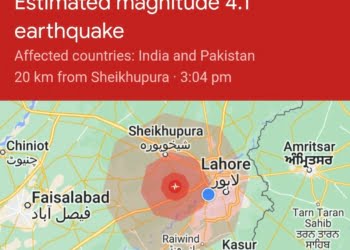 Magnitude 4.1 earthquake jolts Lahore and Shiekhupura