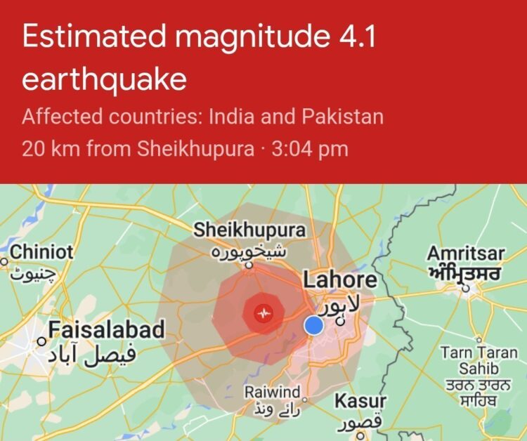 Magnitude 4.1 earthquake jolts Lahore and Shiekhupura