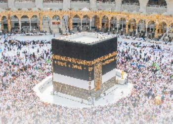 Saudi Arabia, Hajj Installment Plan, Hajj 2023