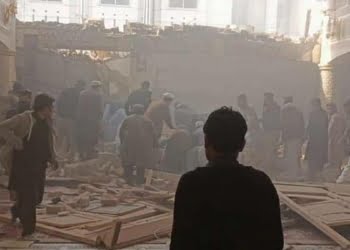 Peshawar Mosque Blast, Peshawar Blast