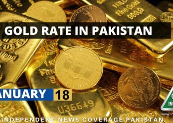 Gold Rate in Pakistan, Gold Rate Pakistan, Gold Price in Pakistan, Gold Price Pakistan, Gold Rate in Pakistan Today, Gold Price in Pakistan Today, Gold Rate, Gold Price