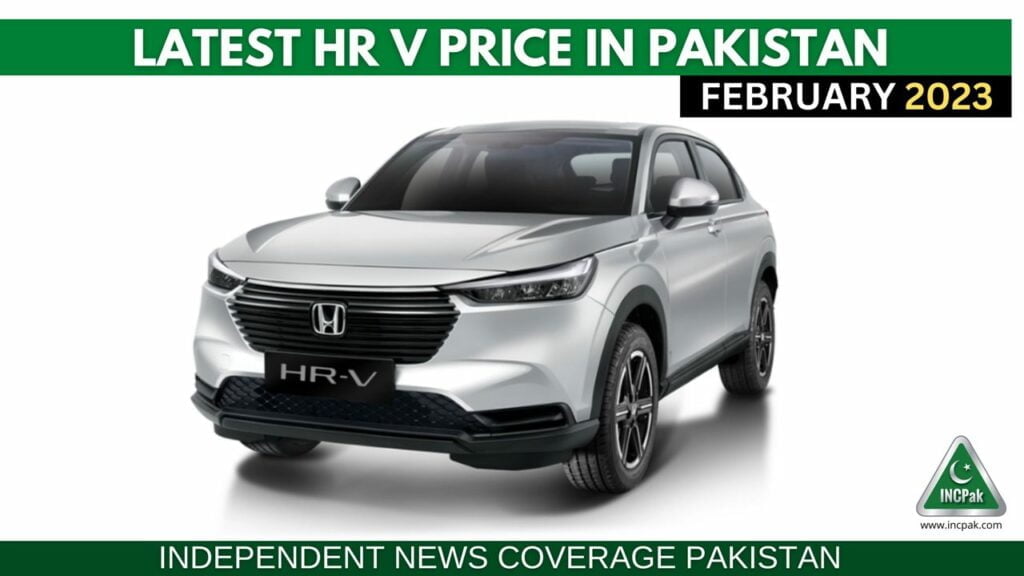 Honda HR-V Price in Pakistan, Honda HR-V Price