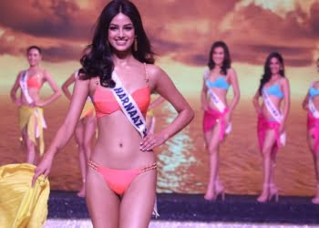 Miss Universe 2022, Miss Universe 2022 Live Stream, Miss Universe 2022 Live Streaming