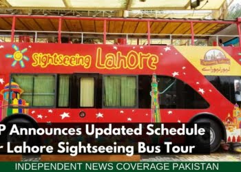 Lahore Sightseeing Bus Tour