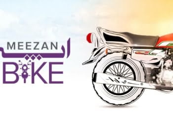 Meezan Apni Bike Financing, Meezan Apni Bike