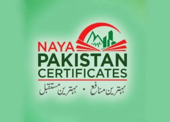 Naya Pakistan Certificates, NPCs, Rate of Return