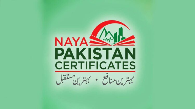 Naya Pakistan Certificates, NPCs, Rate of Return