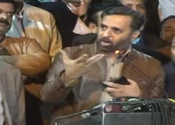 MQM-P Boycotts LG Elections