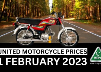 United Motorcycle Prices, United Motorcycle Prices in Pakistan, United Bike Prices