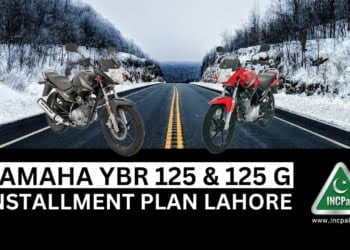 Yamaha YBR 125 Installment Plan, Yamaha YBR 125 G Installment Plan, YBR 125 Installment Plan, YBR 125 G Installment Plan