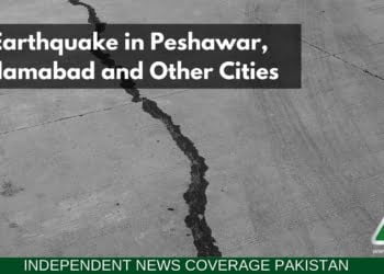 Earthquake Islamabad, Earthquake Peshawar, Earthquake Rawalpindi, Earthquake Pakistan