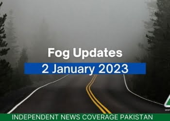 Travel Advisory : Fog Updates - 2 January 2023