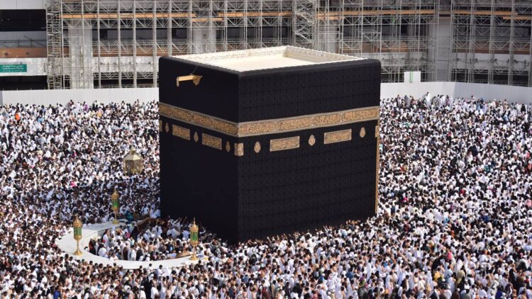 Hajj 2023, Saudi Arabia