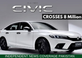 Honda Civic Price in Pakistan, Honda Civic Price