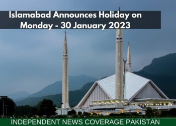 Islamabad Holiday, Islamabad Local Holiday, Islamabad Public Holiday