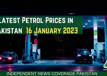 Petrol Prices in Pakistan, Petrol Price in Pakistan, Petrol Prices, Petrol Price, Diesel Price, OGRA