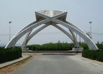 Quaid i Azam University Islamabad, QAU Islamabad, Quaid i Azam University Islamabad Holiday, QAU Islamabad Holiday