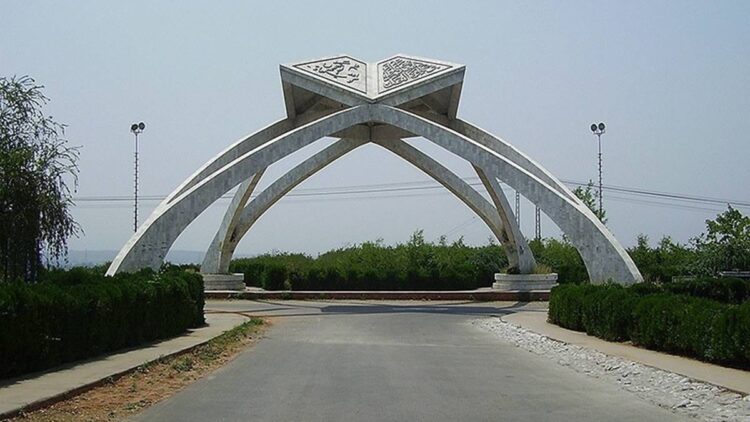 Quaid i Azam University Islamabad, QAU Islamabad, Quaid i Azam University Islamabad Holiday, QAU Islamabad Holiday