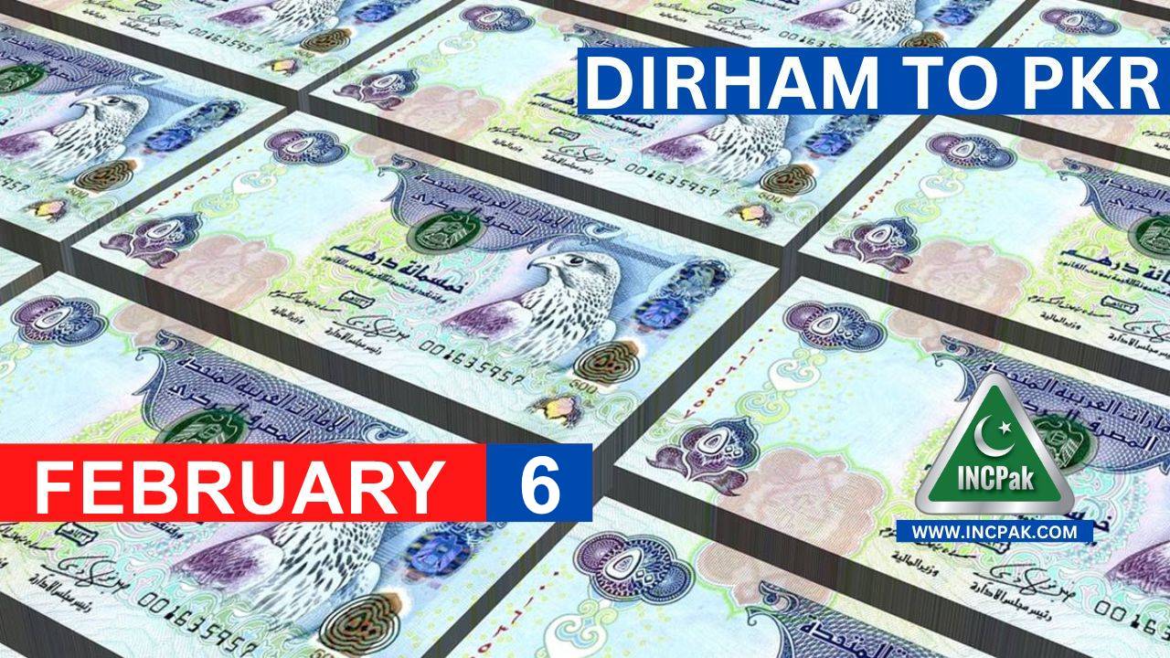 dubai-dirham-rate-in-pakistan