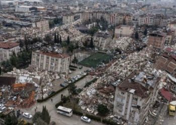 Turkiye Earthquake, Syria Earthquake