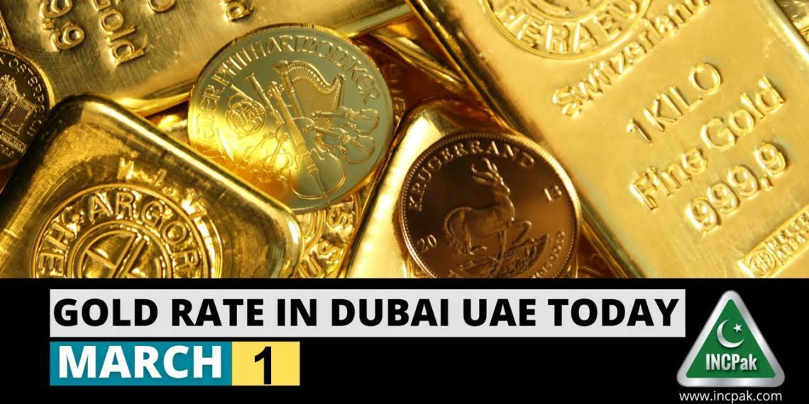 Gold Rate in Dubai, Gold Rate in UAE, Gold Price in Dubai, Gold Price in UAE