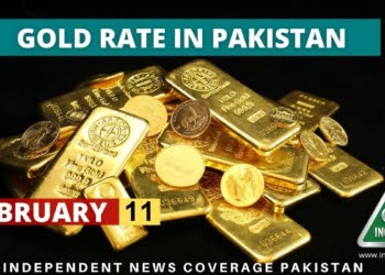 Gold Rate in Pakistan, Gold Rate Pakistan, Gold Price in Pakistan, Gold Price Pakistan, Gold Rate in Pakistan Today, Gold Price in Pakistan Today, Gold Rate, Gold Price