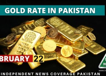 Gold Rate in Pakistan, Gold Rate Pakistan, Gold Price in Pakistan, Gold Price Pakistan, Gold Rate in Pakistan Today, Gold Price in Pakistan Today, Gold Rate, Gold Price