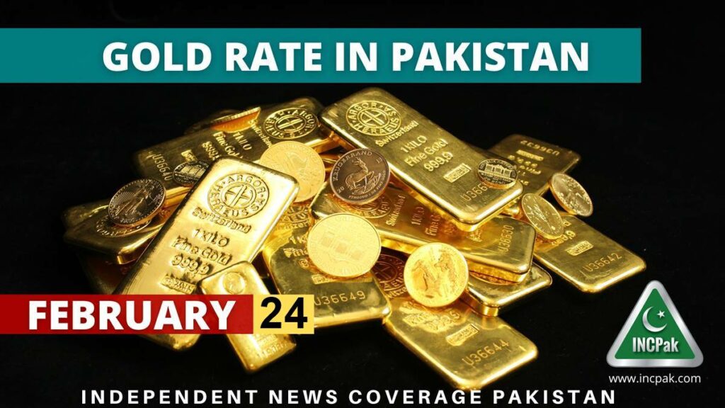 Gold rate store aaj ka