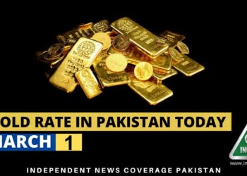 Gold Rate in Pakistan, Gold Rate Pakistan, Gold Price in Pakistan, Gold Price Pakistan, Gold Rate in Pakistan Today, Gold Price in Pakistan Today, Gold Rate, Gold Price