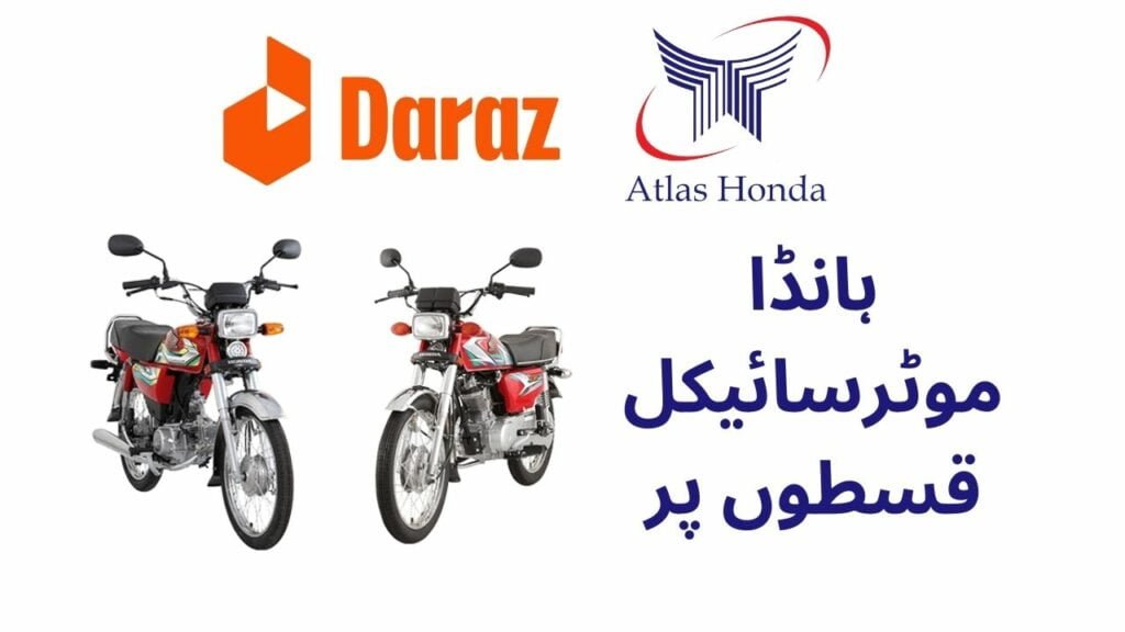 Honda Motorcycles Installment Plan, Honda Motorcycles Installment, Honda Motorcycles