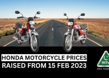 Honda Motorcycle Price in Pakistan, Honda Motorcycle Prices in Pakistan, Honda Motorcycle Prices, Honda Prices