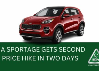 Kia Sportage Price in Pakistan, Kia Sportage Price