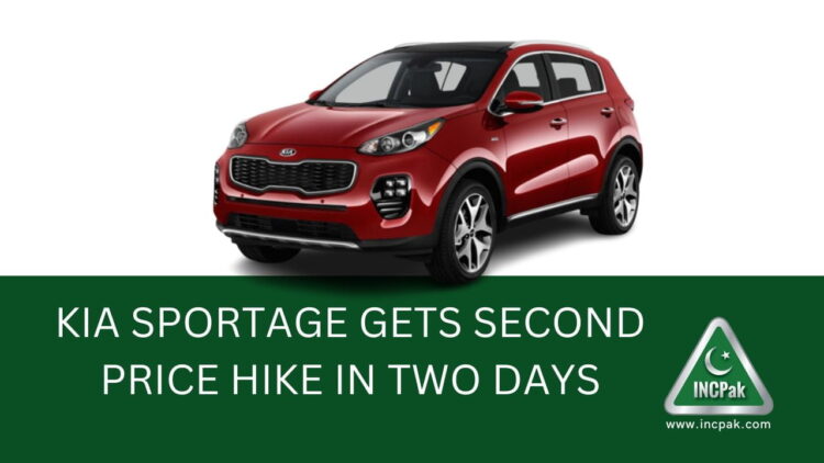 Kia Sportage Price in Pakistan, Kia Sportage Price