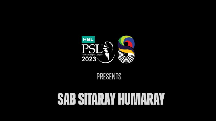 PSL 8 Anthem, PSL 2023 Anthem, PSL Anthem