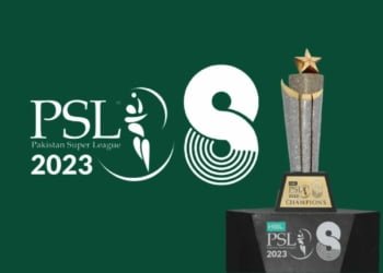 PSL 8 Trophy, PSL 2023 Trophy, Supernova Trophy