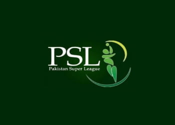 PSL 8 Trophy, PSL 2023 Trophy