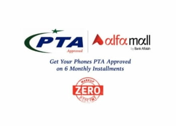 PTA Approval Installment Plan, PTA Approved Installment Plan