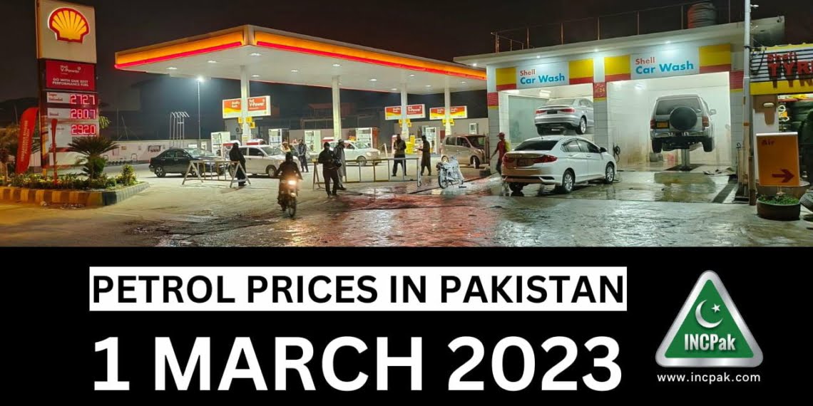 Petrol Prices in Pakistan, Petrol Price in Pakistan, Petrol Prices, Petrol Price, Diesel Price, OGRA