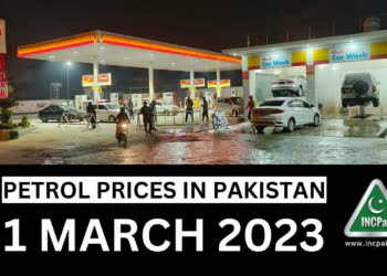 Petrol Prices in Pakistan, Petrol Price in Pakistan, Petrol Prices, Petrol Price, Diesel Price, OGRA