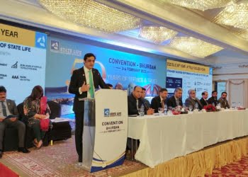 STATE LIFE INSURANCE CORPORATION OF PAKISTAN HOLDS 2022 CONVENTION ANNOUNCES BEST EVER BUSINESS RESULTS IN ITS 50 YEAR HISTORY