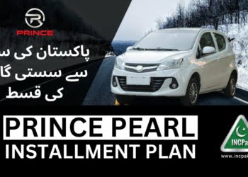 Prince Pearl Installment Plan, Prince Pearl 2023 Installment Plan, Prince Pearl 2023